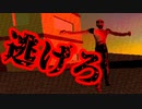祖父母の家で「謎の巨人」に追われるホラーゲームが怖い【Filled with Freedom】