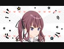 【SynthesizerV】恋愛イマジネーション【オリジナル曲】フォルテシモンfeat.夏色花梨