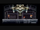 【クロノ・トリガー】気になってたけどやってないゲームをやろう【Part 8】