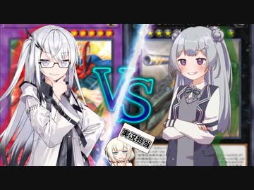 【遊戯王マスターデュエル】コラボ決闘で実況したいONEちゃん#2【ONE実況プレイ】