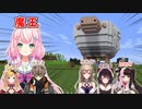 【Minecraft】ヤン・ナリ魔王様の作った迷路に挑戦する夜見れなと戌亥とことフレン・E・ルスタリオ【にじさんじ切り抜き】