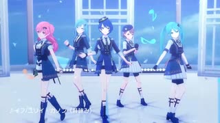 イフ feat. 黒昴宿 【ENUNUカバー】