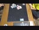 遊戯王・闇のゲームR座談会　#6