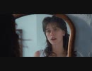 King Princess - For My Friends