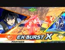 ニュータイプの成り損ないXB.mp48