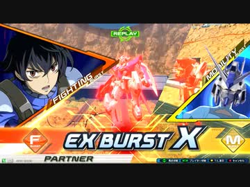 ニュータイプの成り損ないXB.mp48