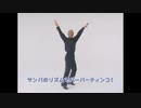 残酷なCRマツケンサンバ天使のテーゼ