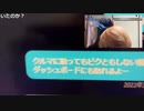 横浜の市営アパートに現在も居住してる生活保護のいかちゃん　@ZooMo_issei @akagami_ikachan @nonta1091 @tototanmen  @kazu__peace