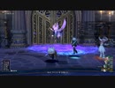 [DQX] 大した事やらないけど、今日もまったりと。1803回 -1/3