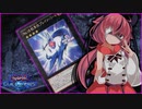 鳴花リンクスその27【紋章獣vsフェイバリットヒーロー】