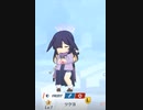 【ブルーアーカイブ】大野ツクヨをつまむだけ【つまむだけ動画】