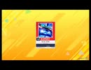 [CHUNITHM NEW PLUS] [譜面確認用] BLUE ZONE EXPERT Lv.10+