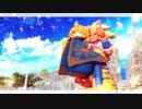【MMD／聖剣伝説3 TRIALS of MANA】ケヴィンとシャルロットで夕景イエスタデイ