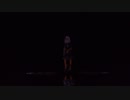 疑似ホログラムでおどる紲星あかり