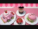 【星のカービィ】1日限定！カービィとワドルディカフェOPENしてみた【ディスカバリー】