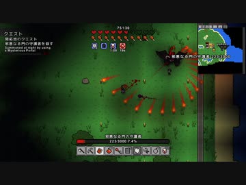 【Necesse】ゆかマキ街づくり　2話【ゆかマキ実況】