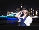 【えるみん】never ender  踊ってみた【誕生日】