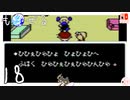 轟くもぜる＿初見プレイ#18