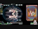 【ゆっくり実況】何となくFTL百三十一つ目ラニアス船A【FTL】