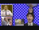 The Lunatic Hisamoto Collaboration