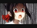 会長にまた女友達が増えてるううううううううううう