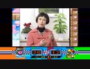 久本雅美の頭がカービィのBGM(Teikaku REMIX)に合わせて爆発したようです。