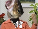 高画質再現：頭がスーパーンデラックス