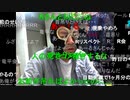 20220511　暗黒放送 　実感がわかない　放送