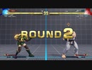 ストリートファイター5　プレイ動画　コーリンVS隆(自分)