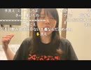 【むらまこ】反省会。2022年4月27日