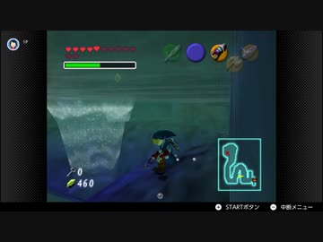 VCもでたし今度こそ時のオカリナクリアするぞ実況プレイpart28