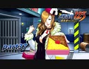 【逆転裁判 part37】こんなに綺麗な弁当屋がいるわけがない、だろ？（偏見）【踝猫背】
