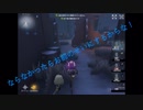 【刀剣乱舞偽実況】本歌と写し、突然の主命により逃げ回る【第六回】