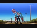 ニンジャラ　第18話　夕陽に向かって帰れ