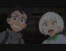 ポケットモンスター　第101話～第147話　第110話　裏切りのバトルロイヤル！