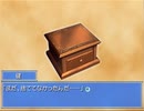 【Memories Off 2nd】恋の間で揺れる想いを実況プレイ part138