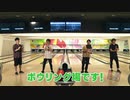 8P channel 9　第3回