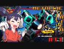 【メタリックチャイルド】フェイスレスステージ後半11