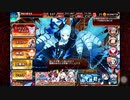 【第38回No.1ガバ王子決定戦】天使兵団の集結＋リベンジ