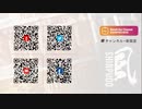 2022/05/12-02 SHINPUDO NEWS 速報 『 中国共産党、反中誘発狙う邪悪的作為 』https://linktr.ee/shinpudo