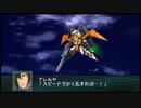 【実況】第二次スパロボＺ再世篇をのんびり実況していきたい【１２６再世目】