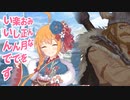 ほっといてくれよ…　どうせ俺たちなんか…