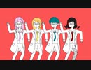 【初コラボ】ダンスロボットダンス 歌ってみた【 蕗奈 × なぎ × 碧芽かぶ × りっぷるん。 】