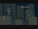 【手描き】DNAの階段【ゆめにっき派生】