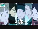 ☆357★ ギーヴのトリオン兵