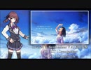 【夏色花梨】Henceforth - Orangestar 【Synthesizer V AIカバー】