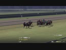 ついなちゃんのふいんきでウイポ9 2021の裏側177