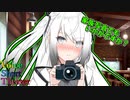 【声短劇場】東北ずん子、同じ過ちを犯す【VOICEROID劇場】