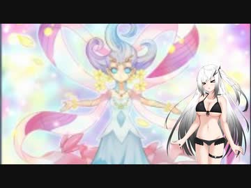 【遊戯王マスターデュエル】デュエルの時間　#13【CoeFont実況】
