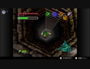VCもでたし今度こそ時のオカリナクリアするぞ実況プレイpart30